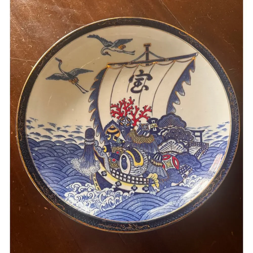 Vintage Japanese Yamatoku Kiln Imari 12